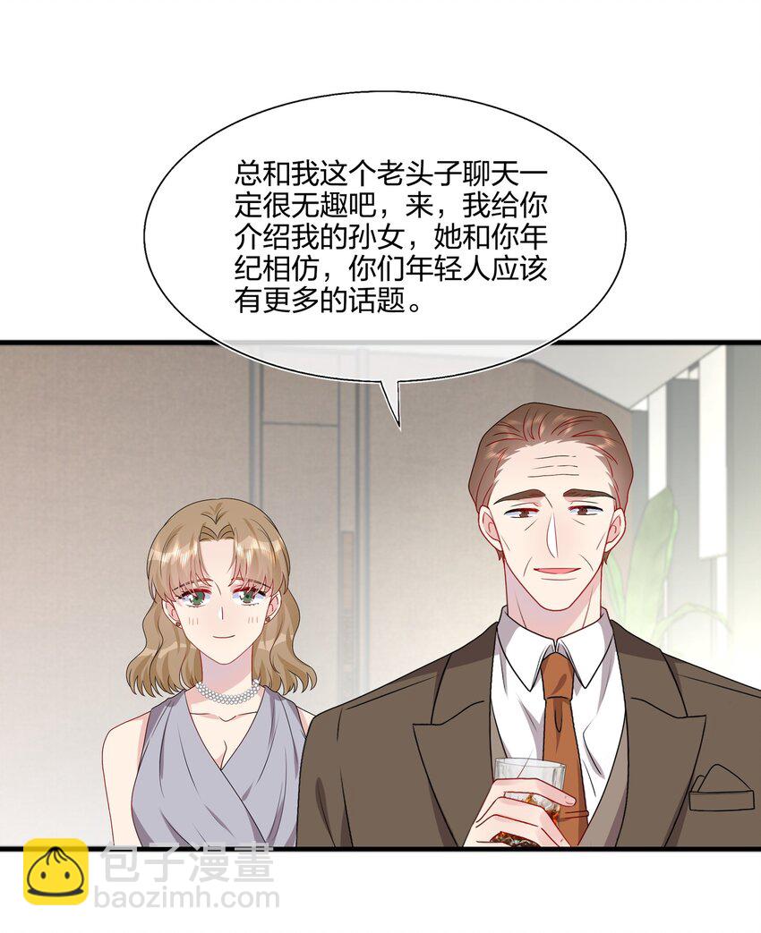 034 一些重要的事……4