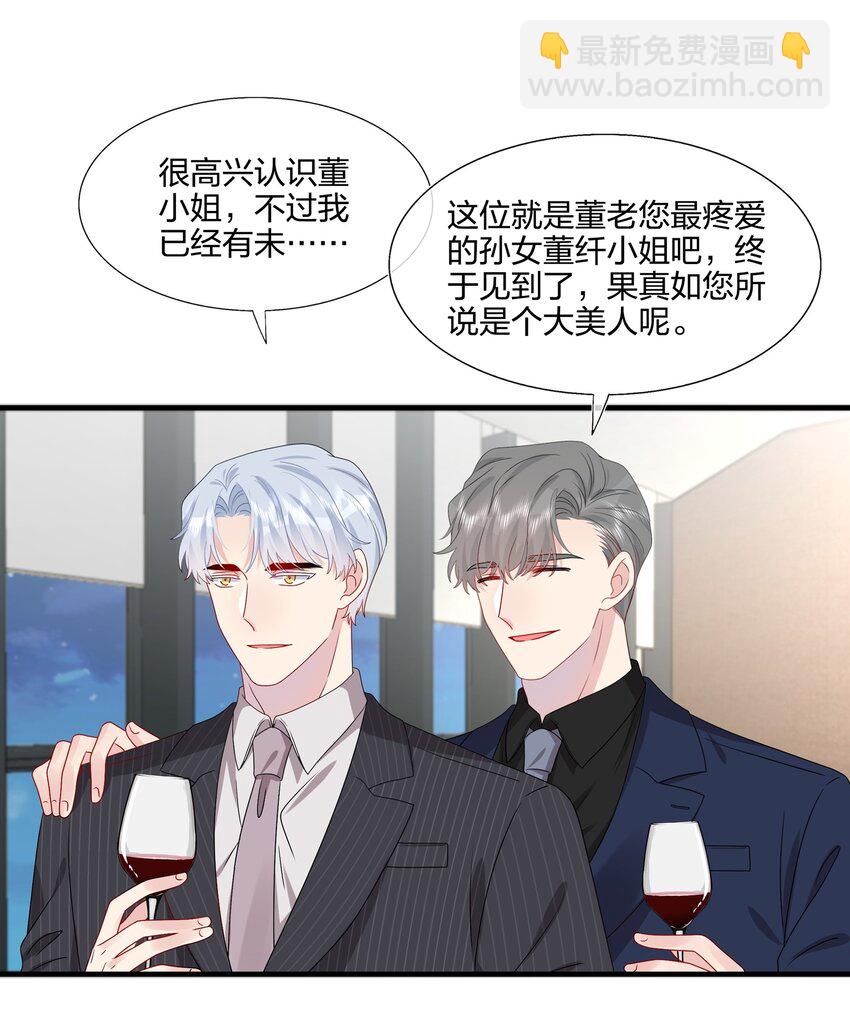 034 一些重要的事……5