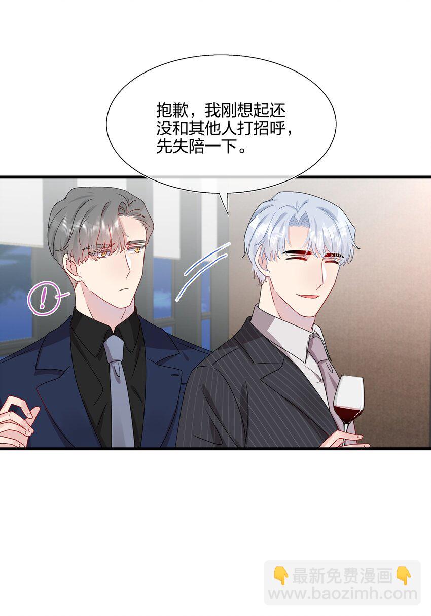 034 一些重要的事……7