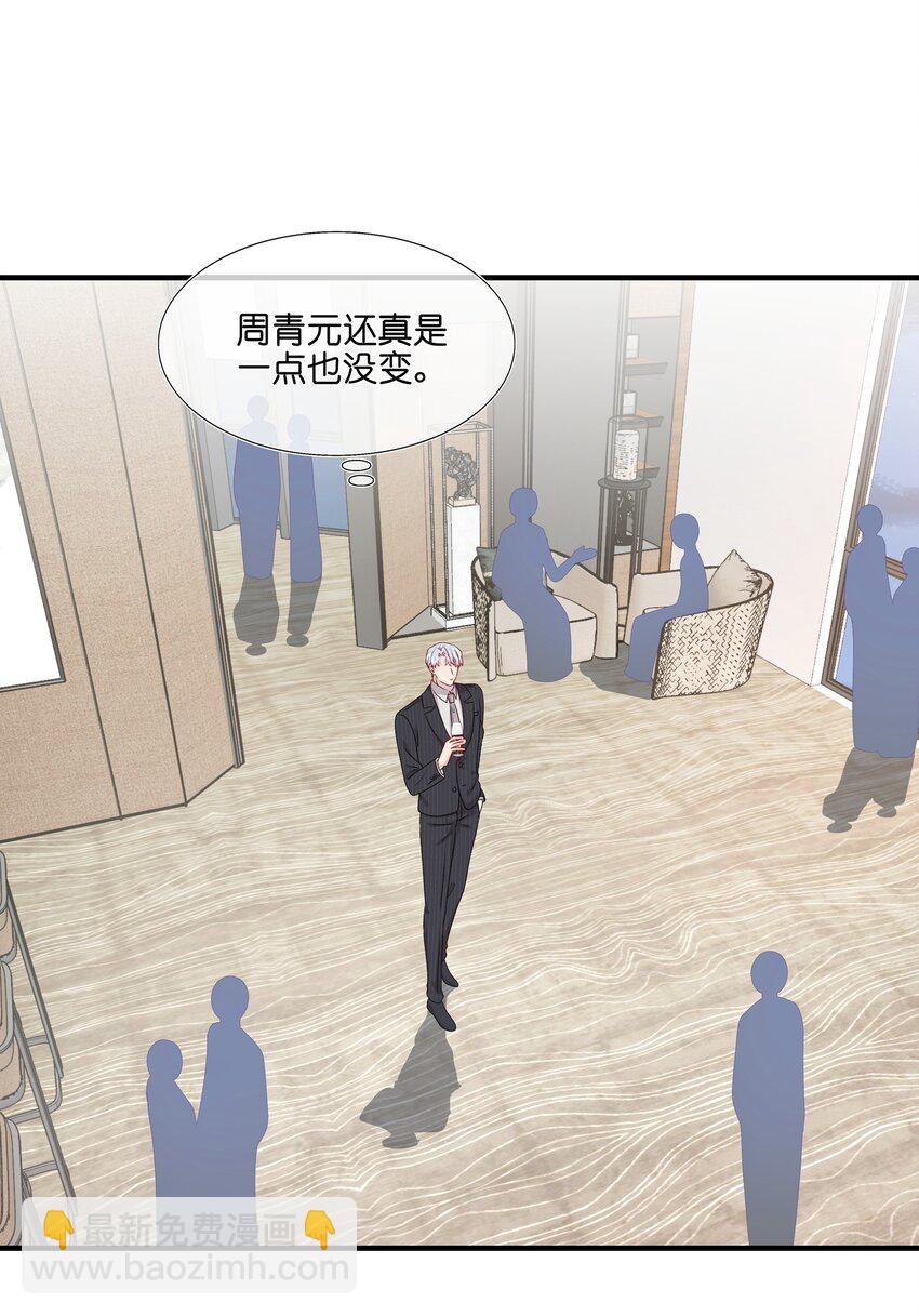 034 一些重要的事……9