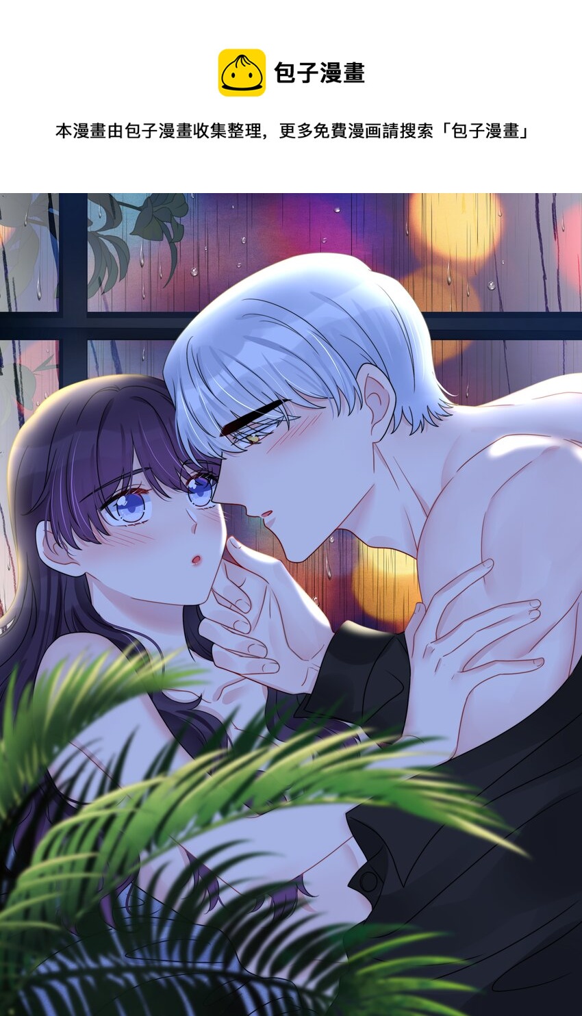 038 我回来了0