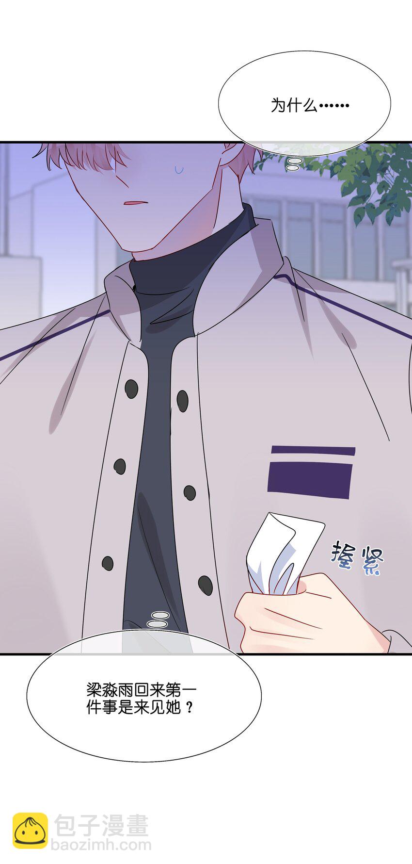 038 我回来了30