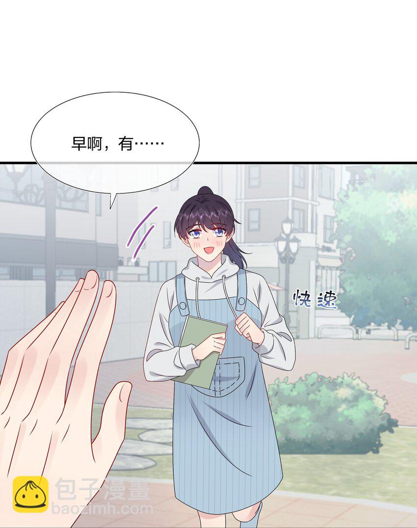 038 我回来了34