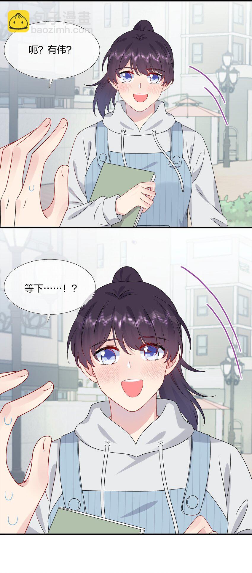 038 我回来了35