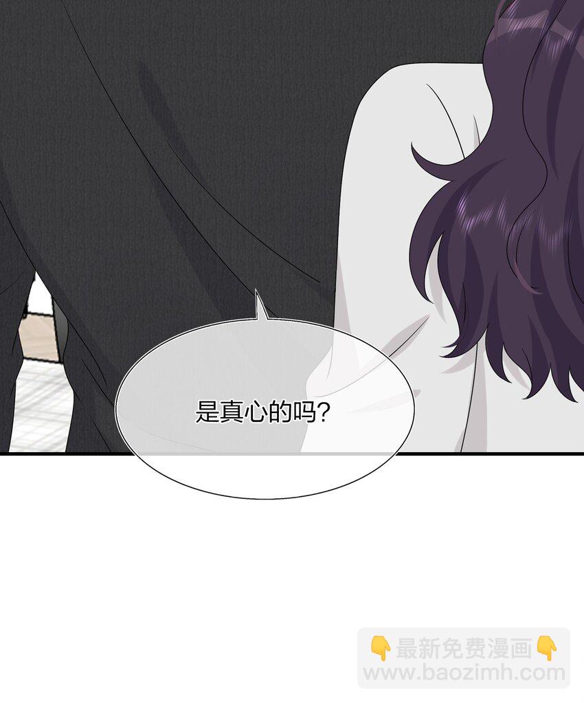 040 可恶，就差一点。12