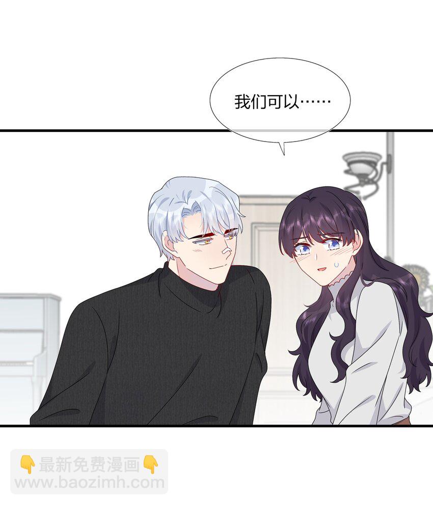 040 可恶，就差一点。18