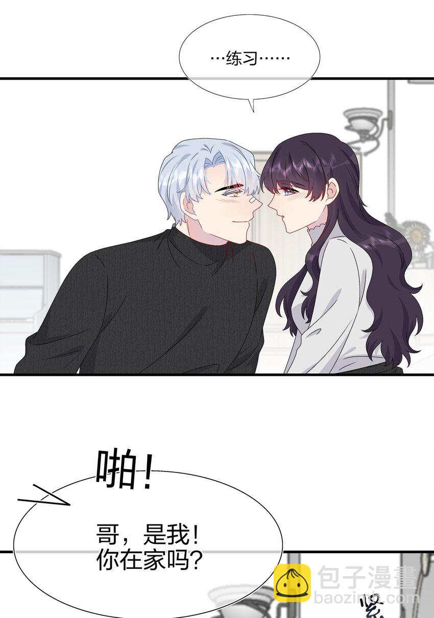 040 可恶，就差一点。19