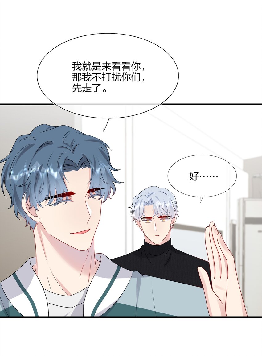 040 可恶，就差一点。31