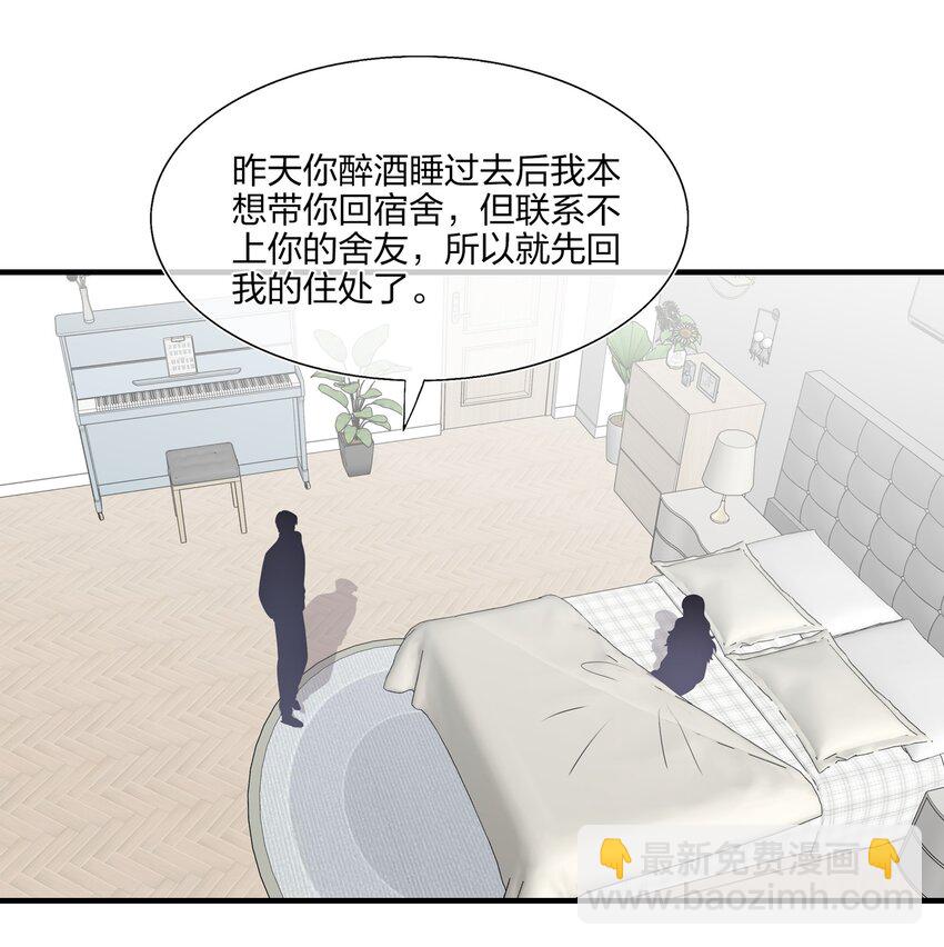040 可恶，就差一点。4