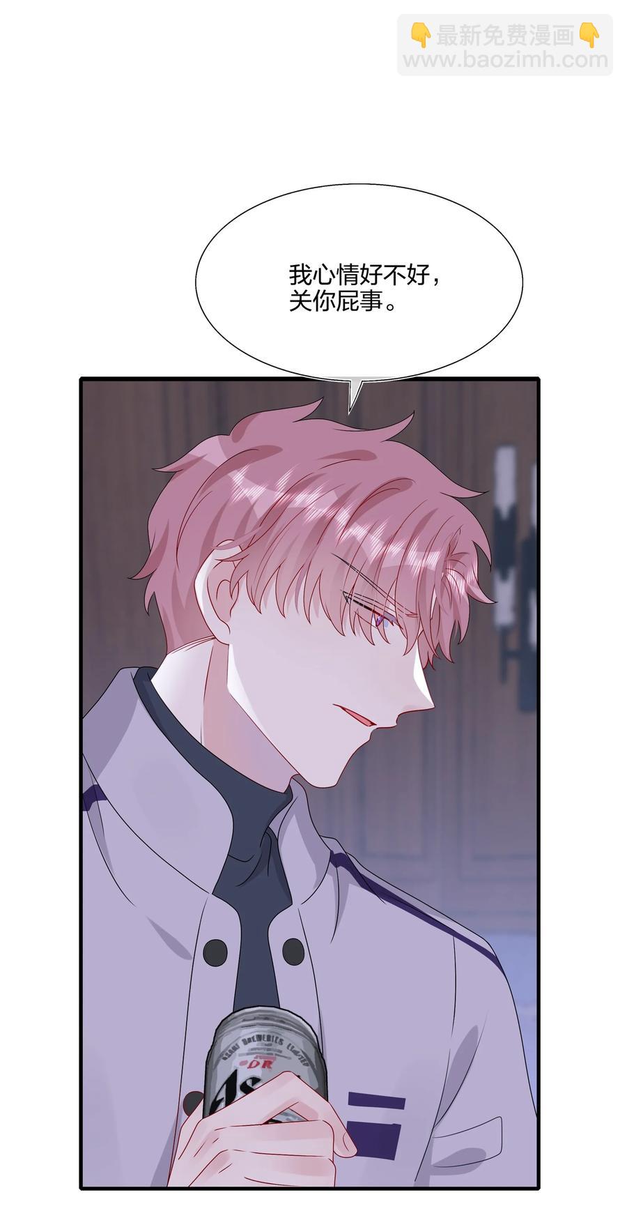 042 ……不一样！1