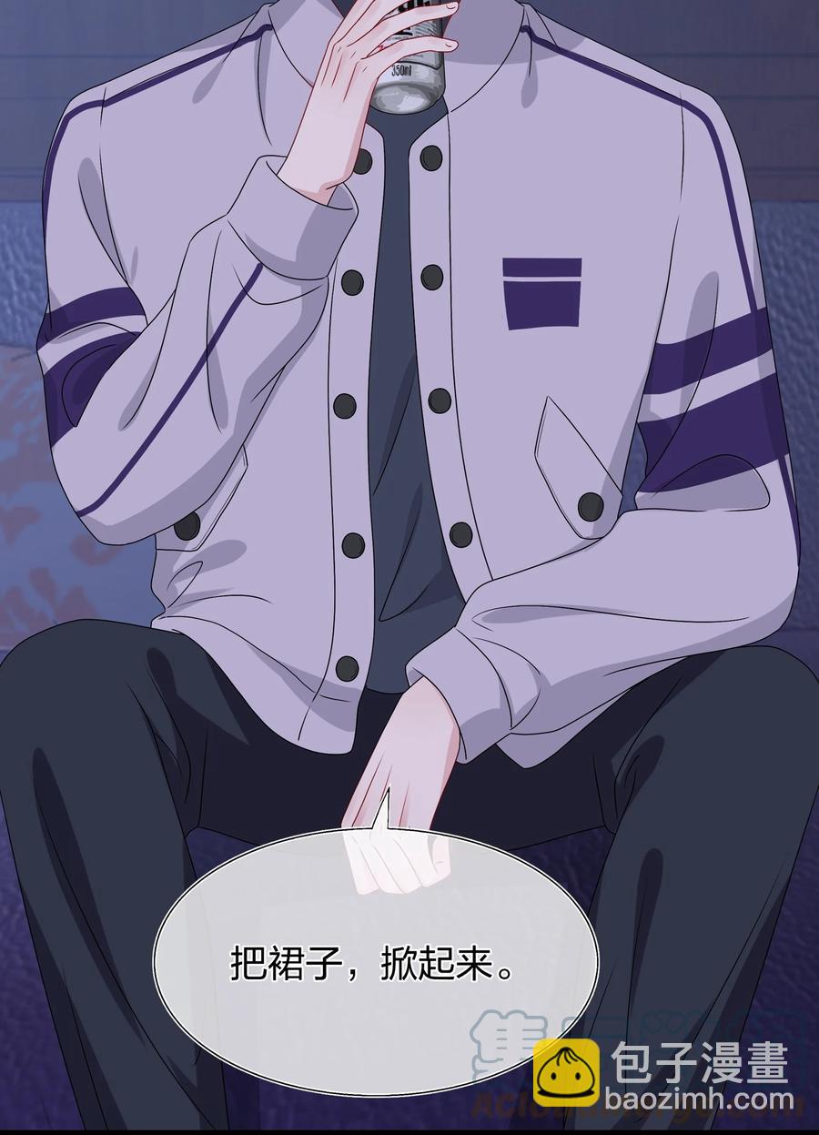 042 ……不一样！10