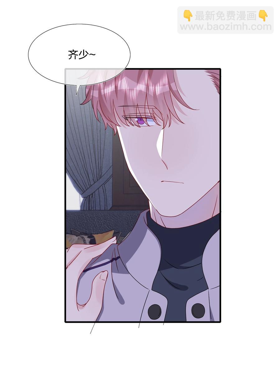 042 ……不一样！13