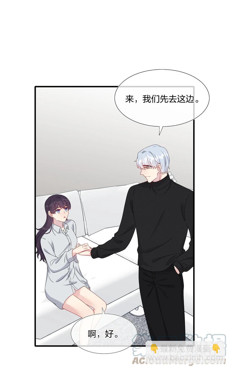 042 ……不一样！26