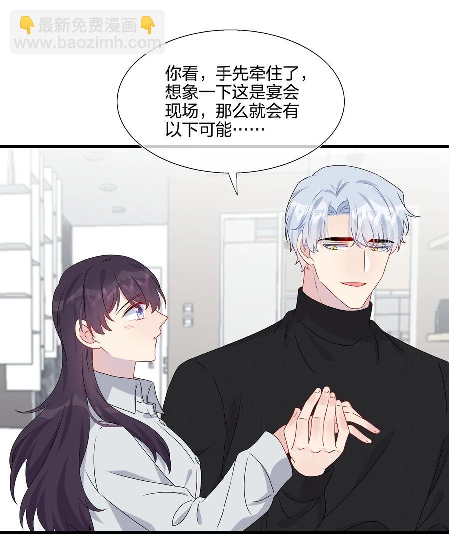 042 ……不一样！27