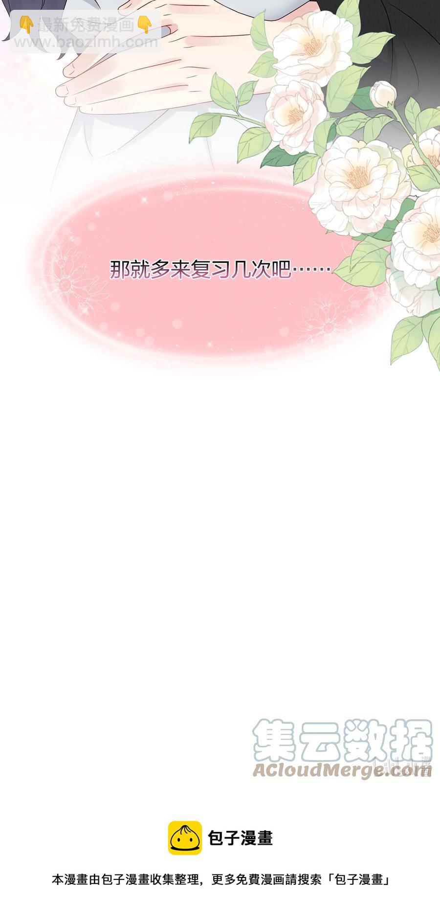 042 ……不一样！38