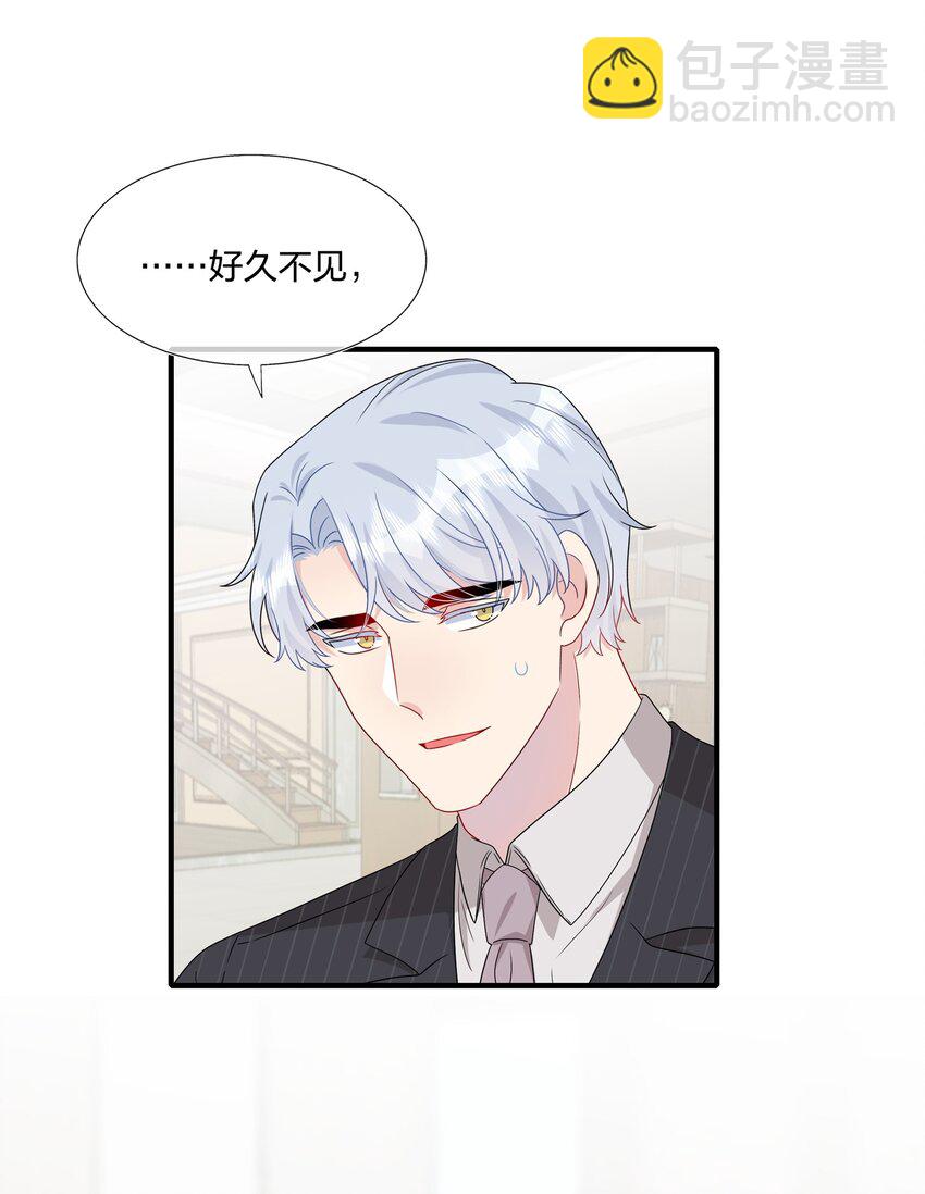 049 回来了14
