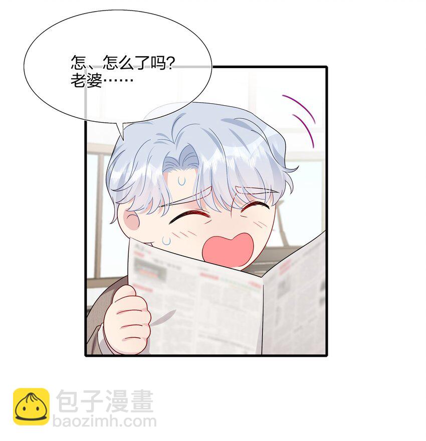 049 回来了22
