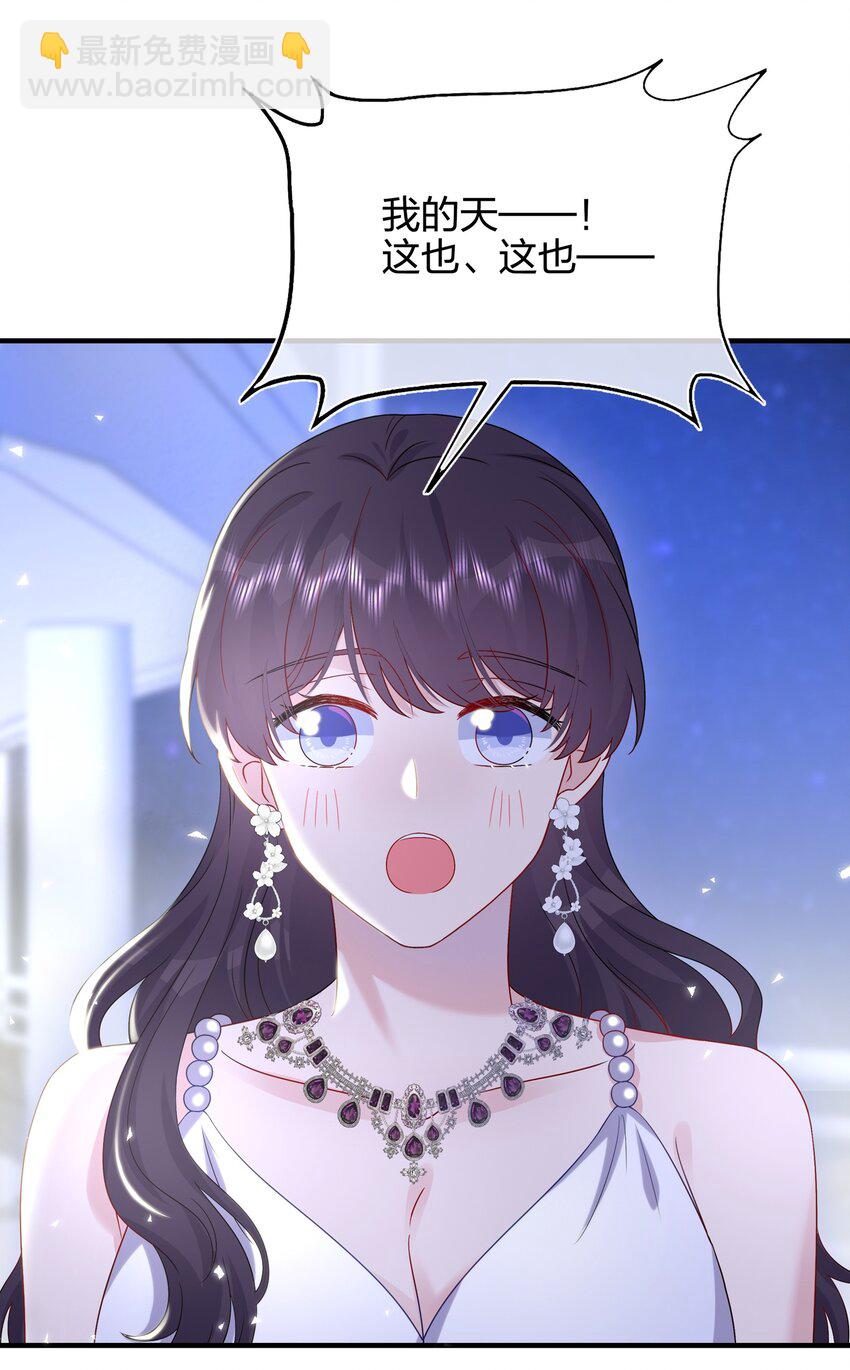 049 回来了32