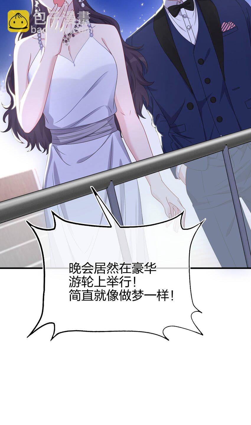 049 回来了34