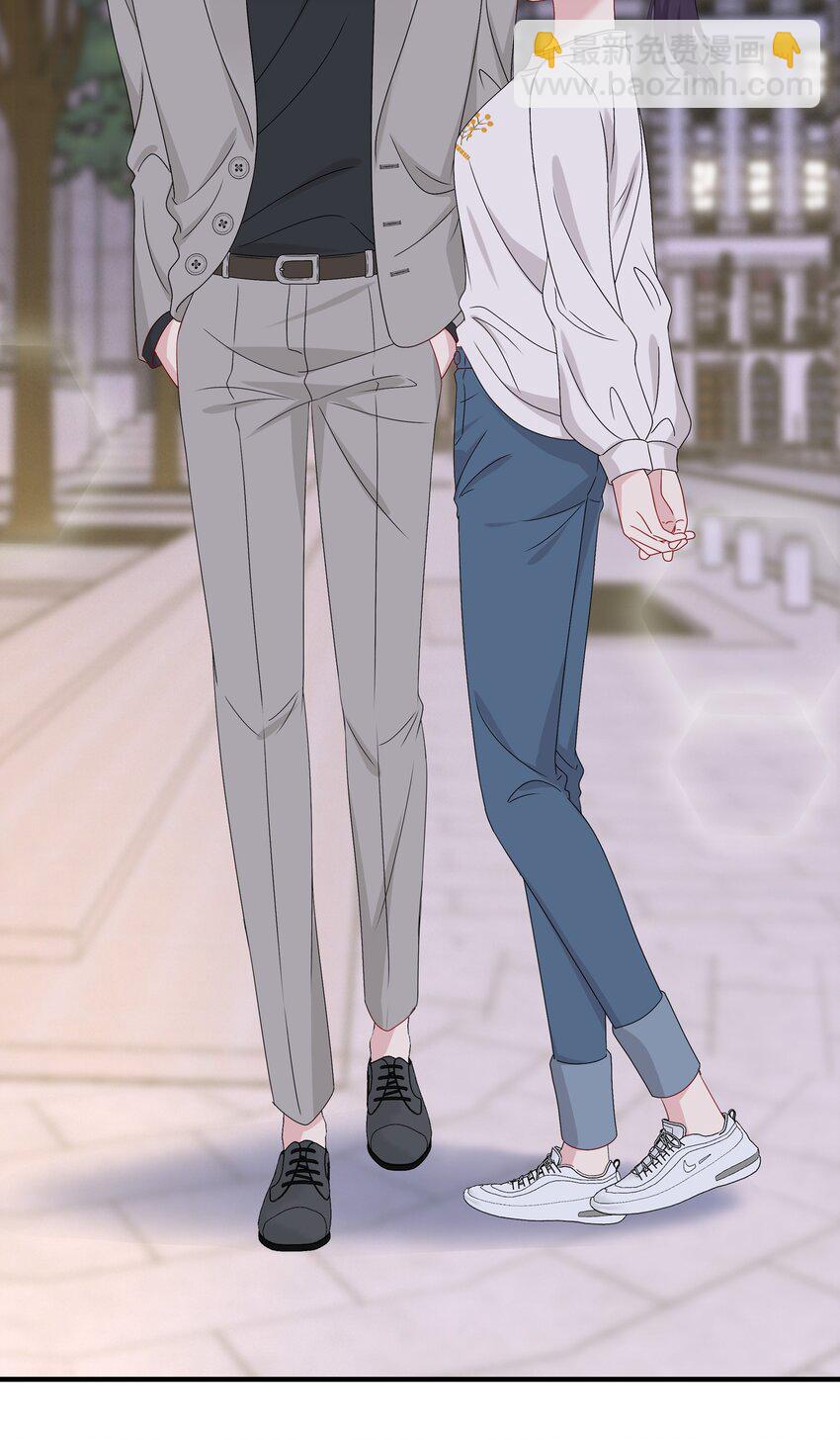 059 你怕谁控制不住？17