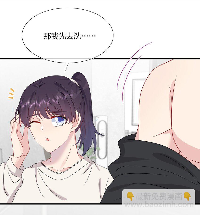 059 你怕谁控制不住？22