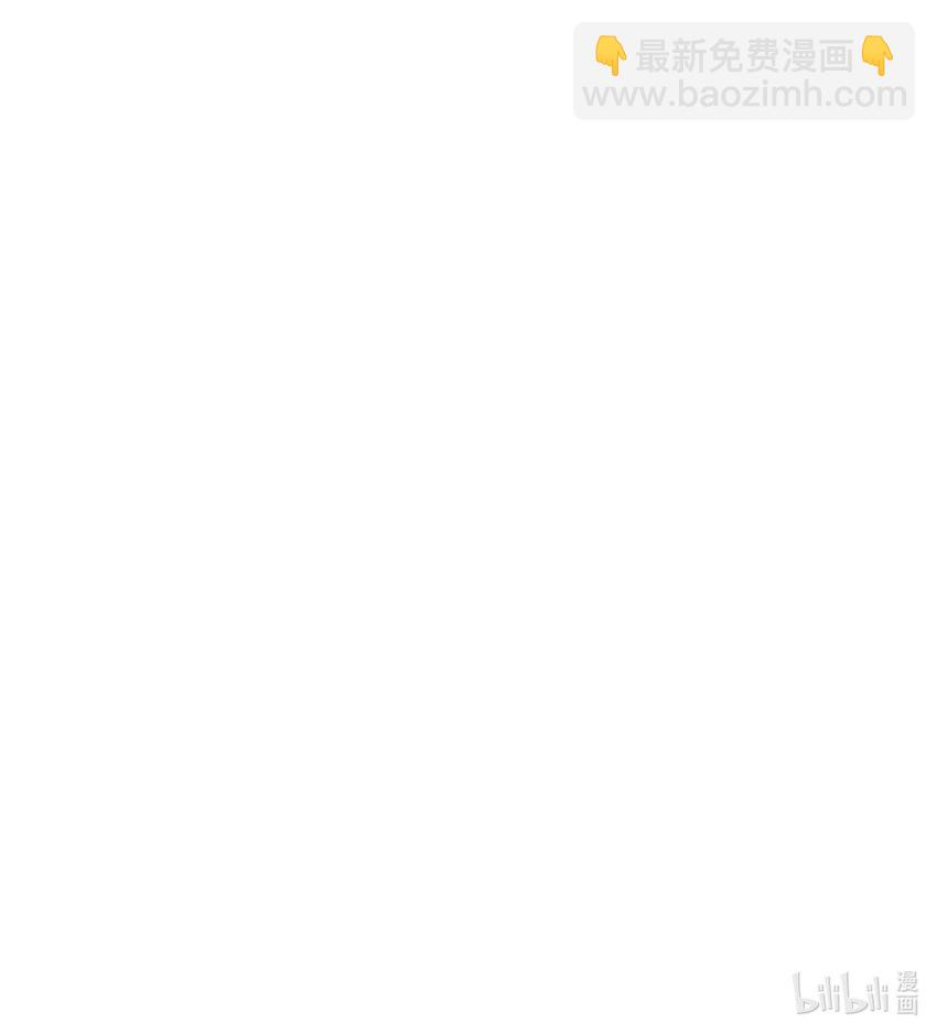 059 你怕谁控制不住？43
