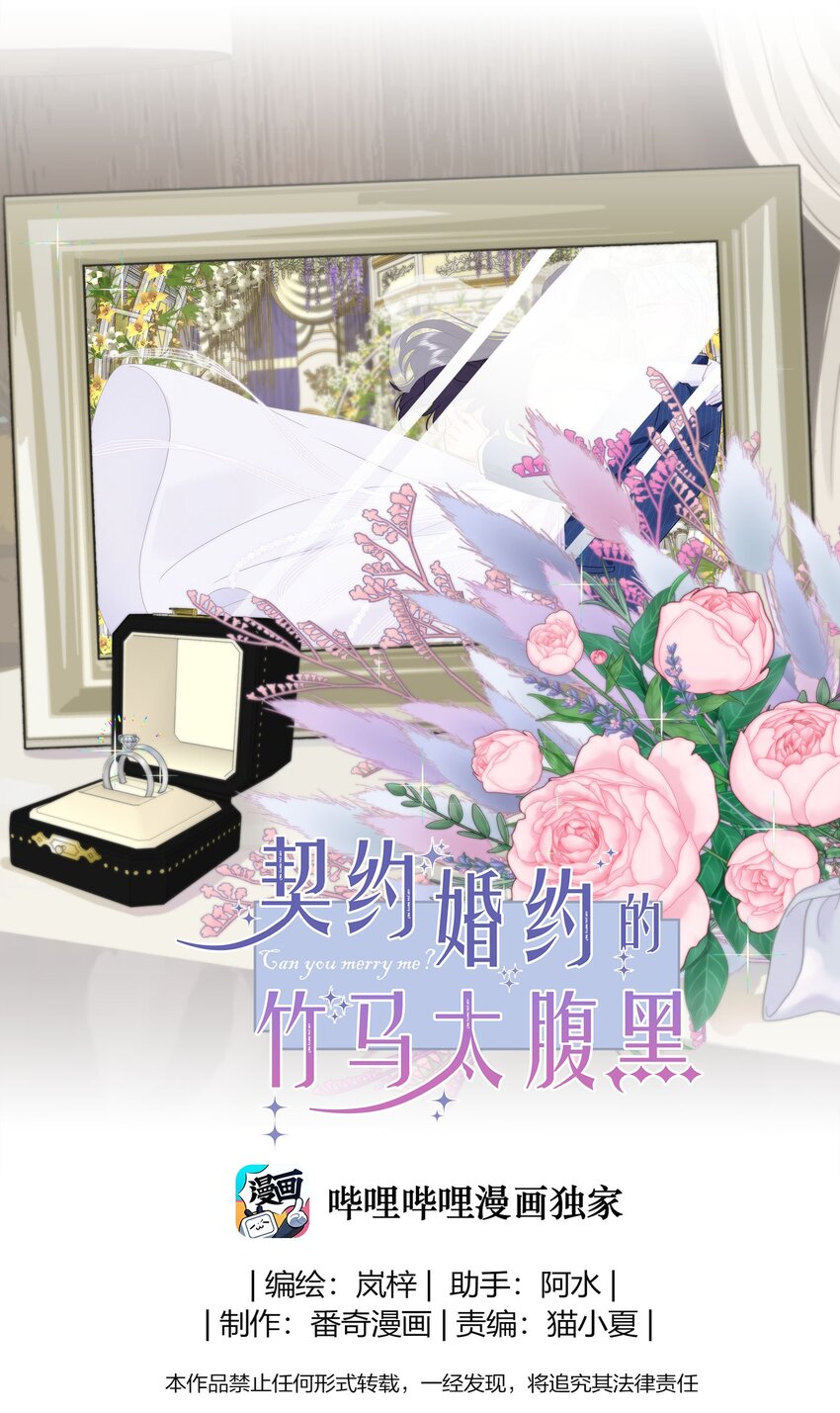 065 与你一起走遍世界0