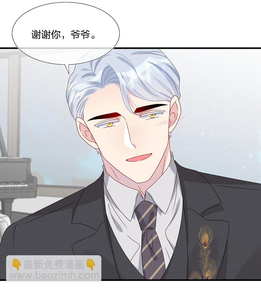 065 与你一起走遍世界12