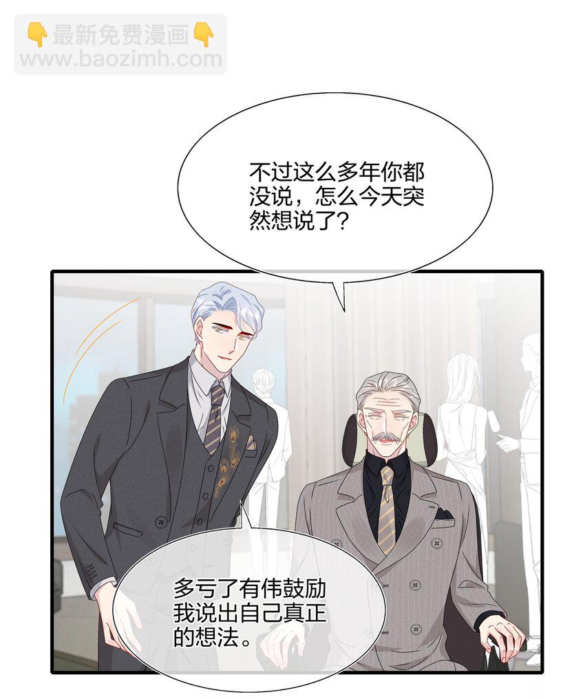 065 与你一起走遍世界13
