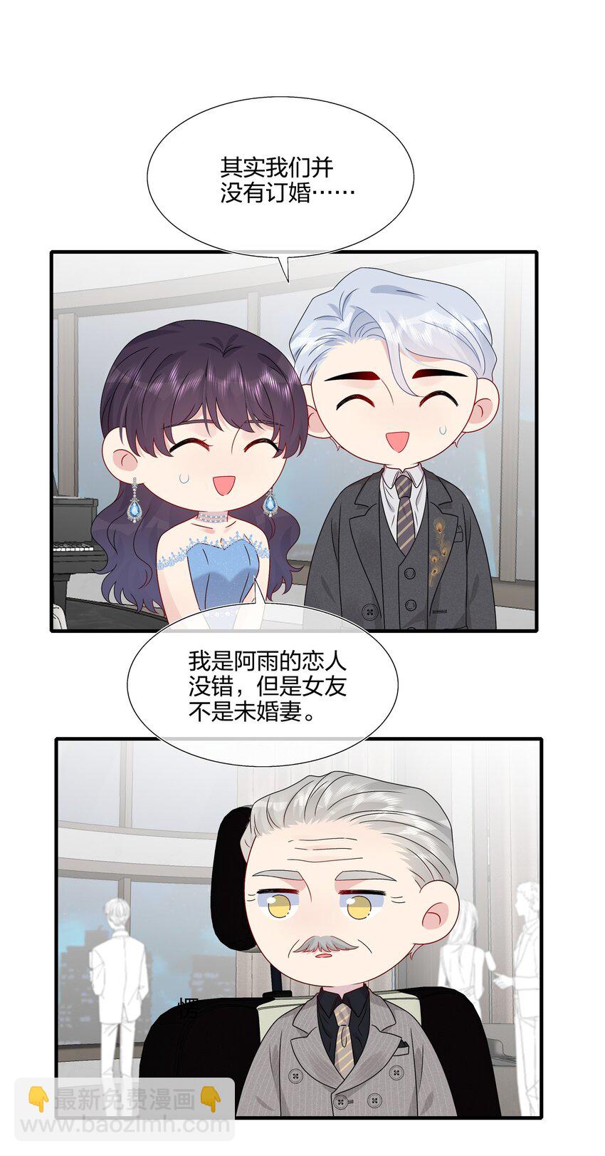 065 与你一起走遍世界17