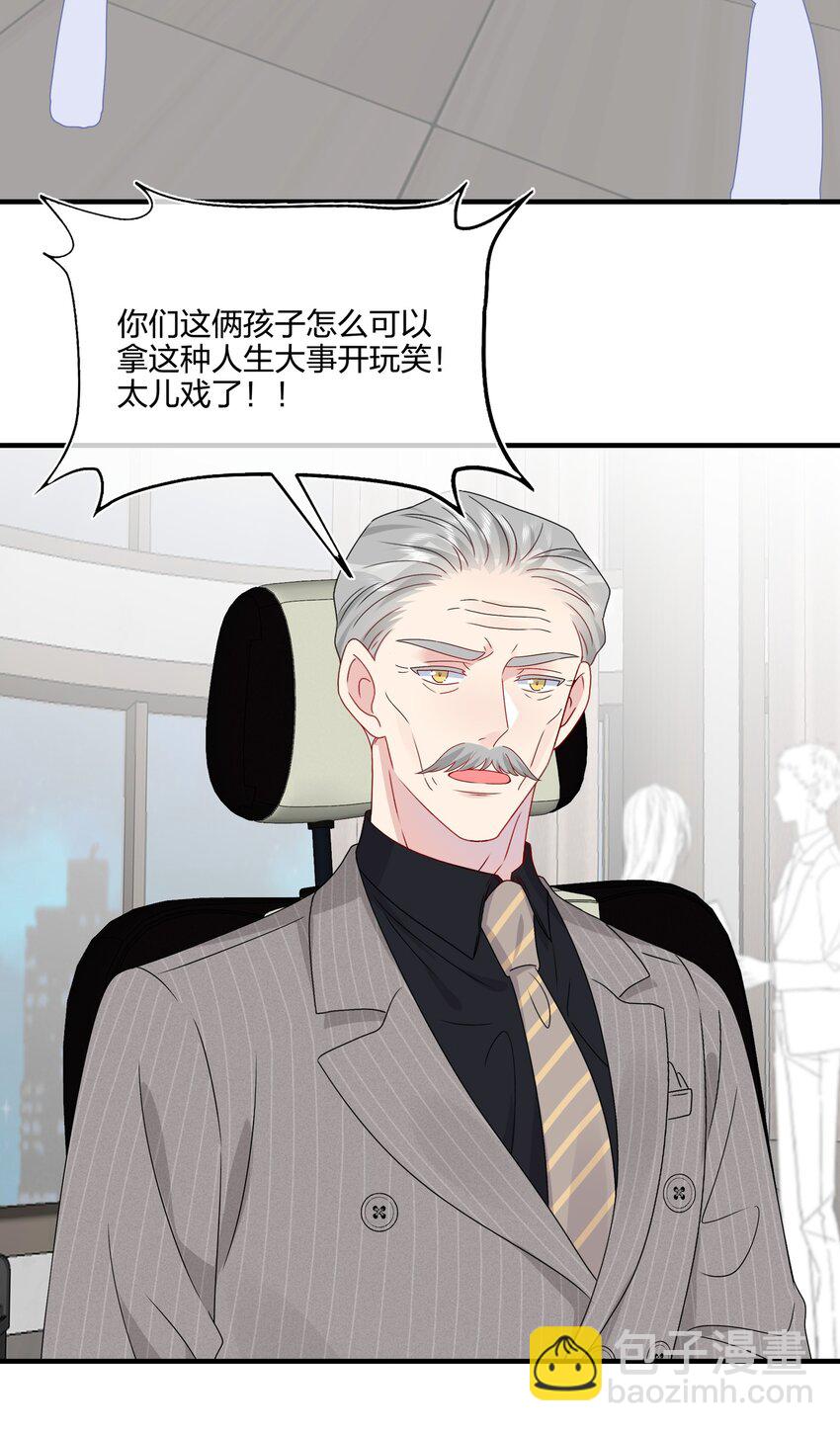 065 与你一起走遍世界19