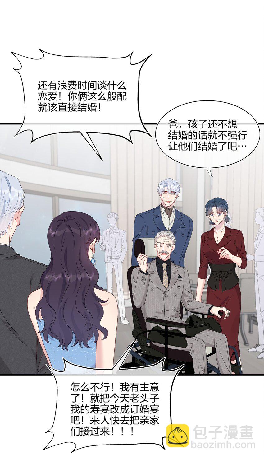 065 与你一起走遍世界20