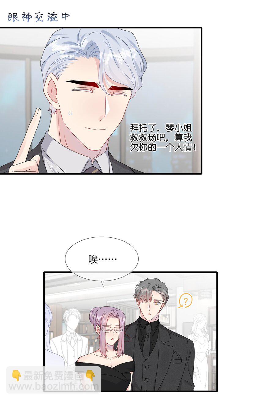 065 与你一起走遍世界27