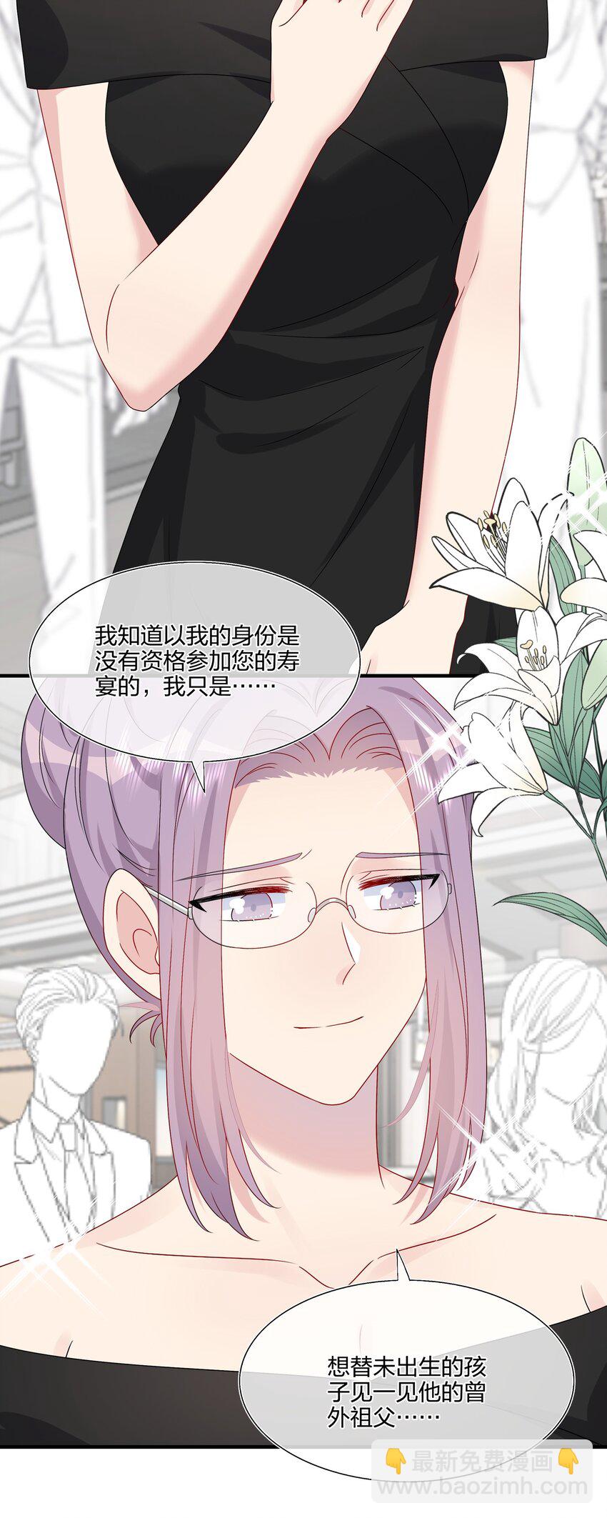 065 与你一起走遍世界29