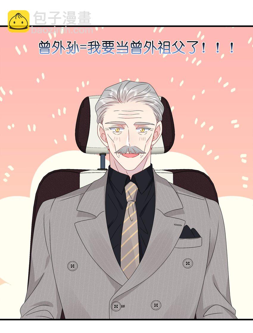 065 与你一起走遍世界33