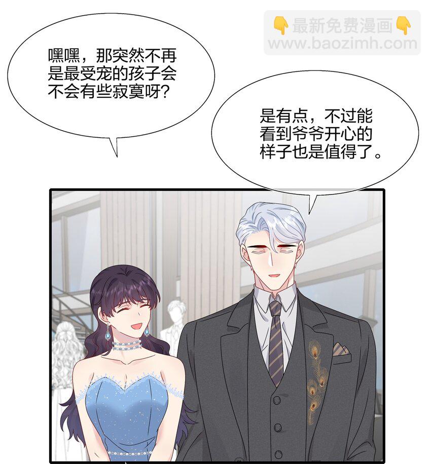 065 与你一起走遍世界36