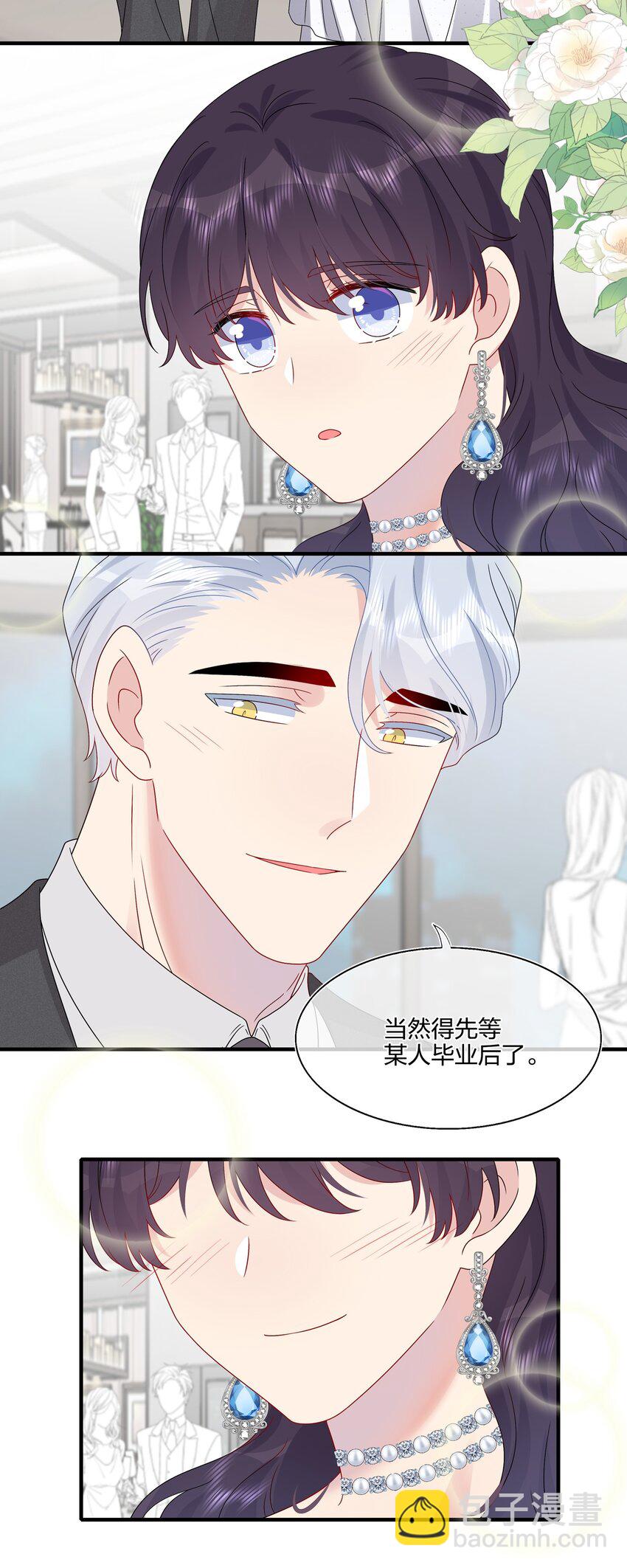 065 与你一起走遍世界39
