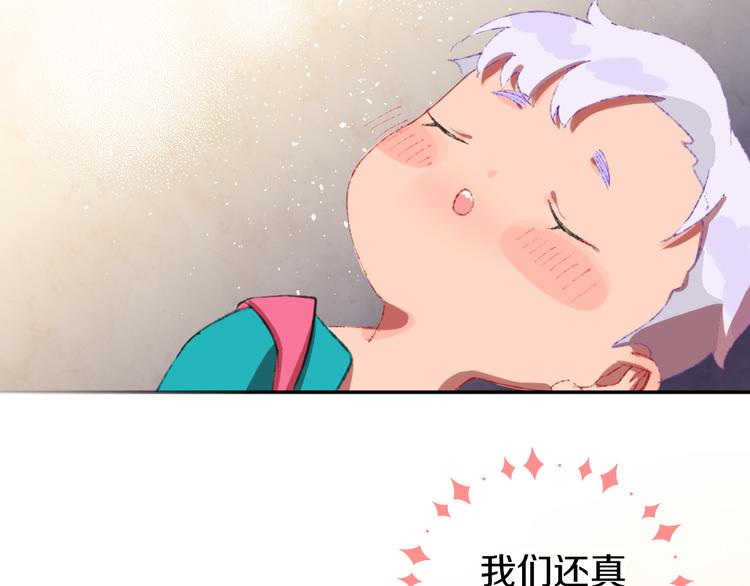 第3话 恶魔105