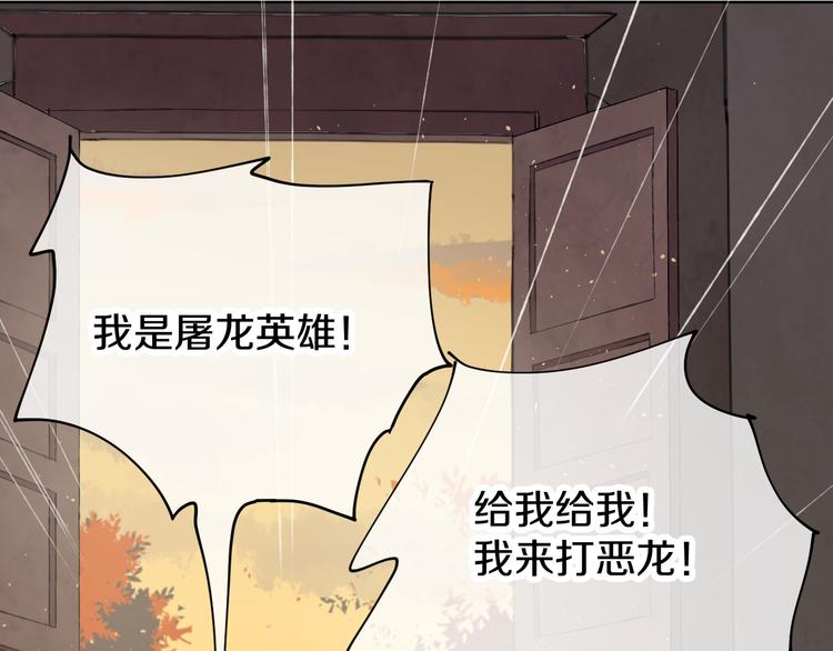 第3话 恶魔112