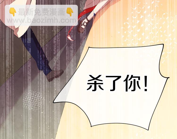 第3话 恶魔121