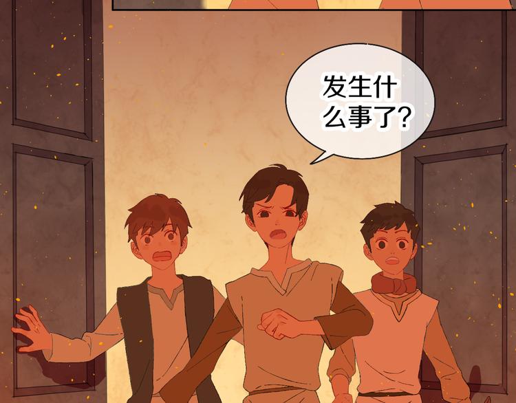 第3话 恶魔134