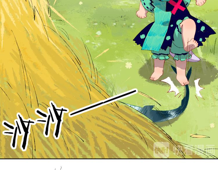 第6话 她被恶龙抓走了！26