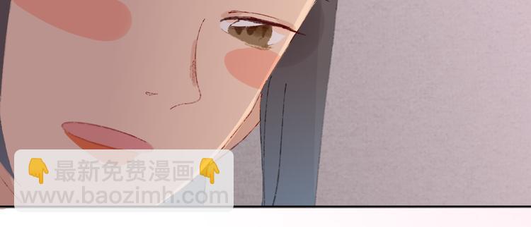 第6话 她被恶龙抓走了！43