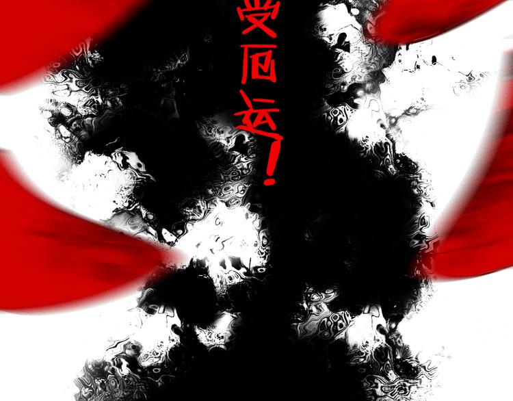 第6话 她被恶龙抓走了！59