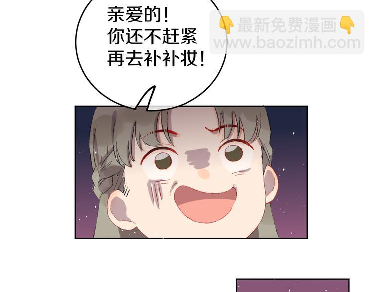 第8话 诅咒113