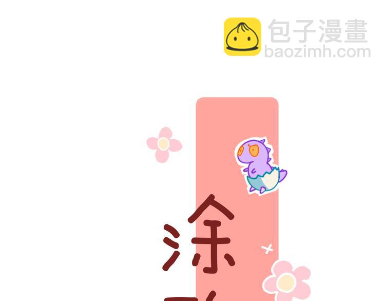第8话 诅咒137