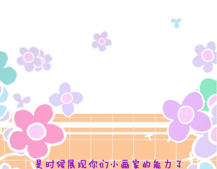 第8话 诅咒140