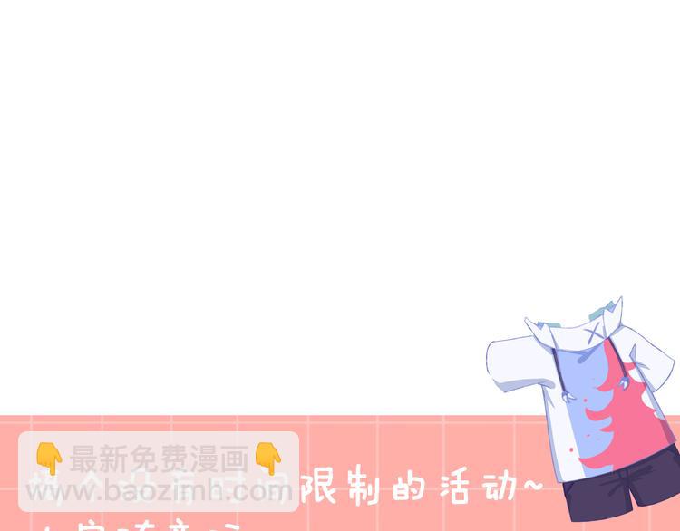第8话 诅咒147