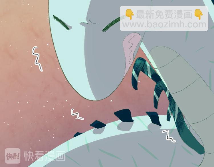 第8话 诅咒43
