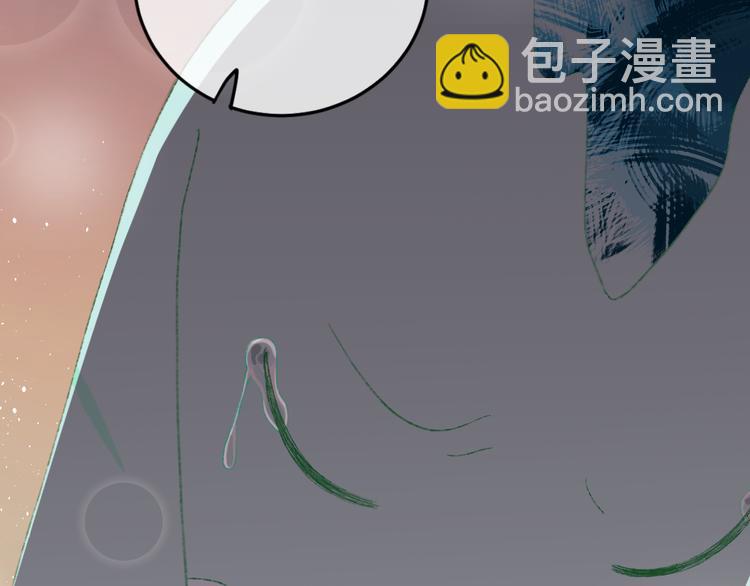 第8话 诅咒58